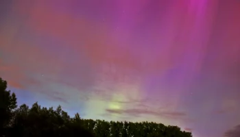 Очередная сияшка