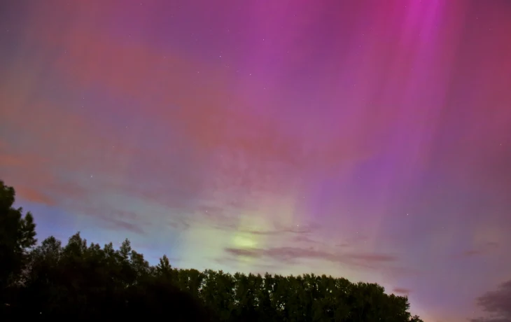 Очередная сияшка